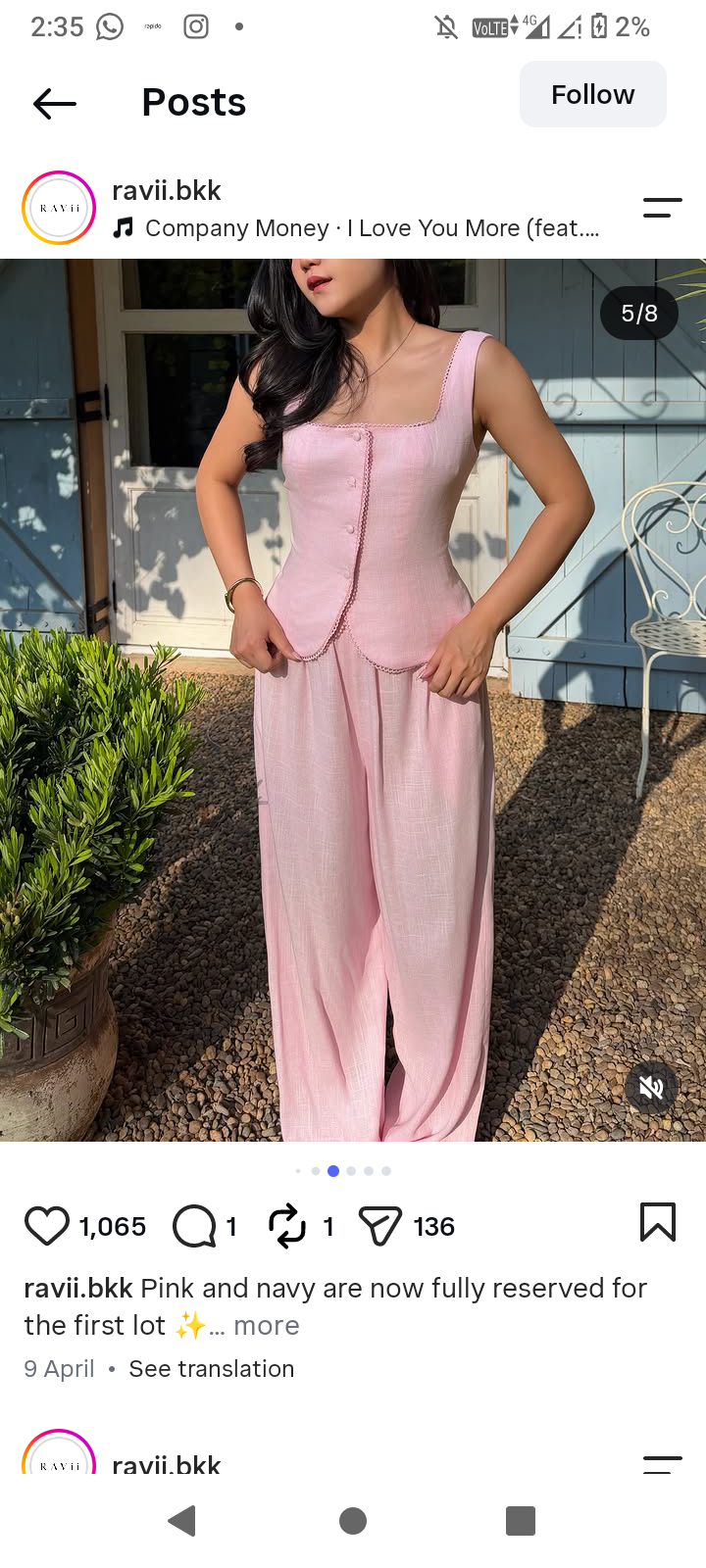 Pink lily pant vest set
