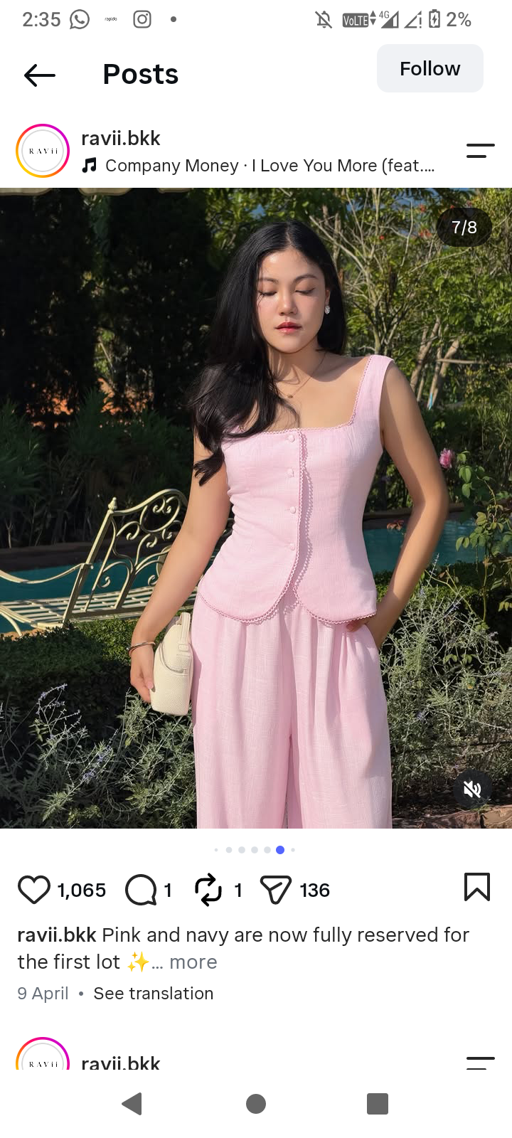 Pink lily pant vest set